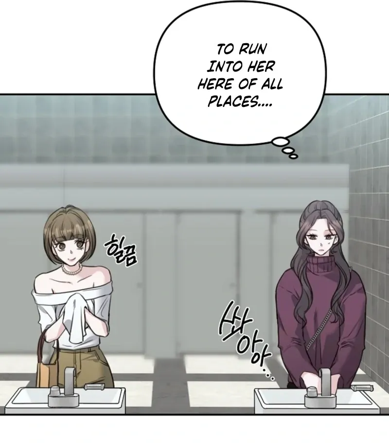 Read Thrilling Confession chapter 10 image 98 on Lezhin