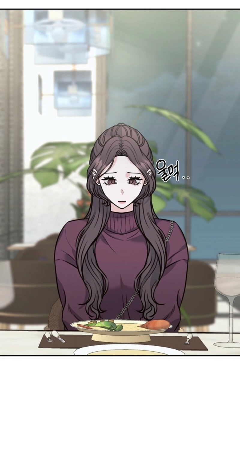 Read Thrilling Confession chapter 11 image 1 on Lezhin