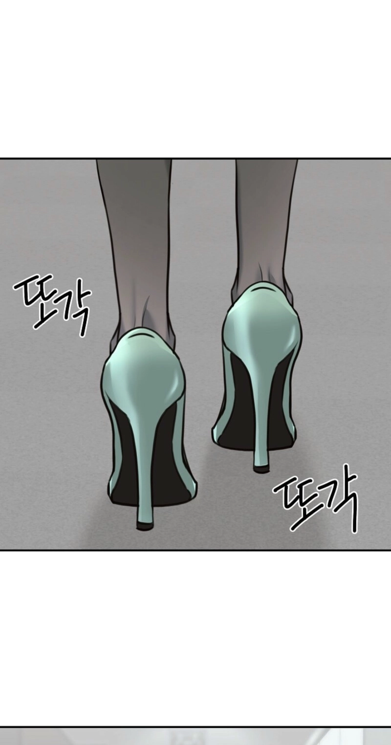 Read Thrilling Confession chapter 11 image 32 on Lezhin