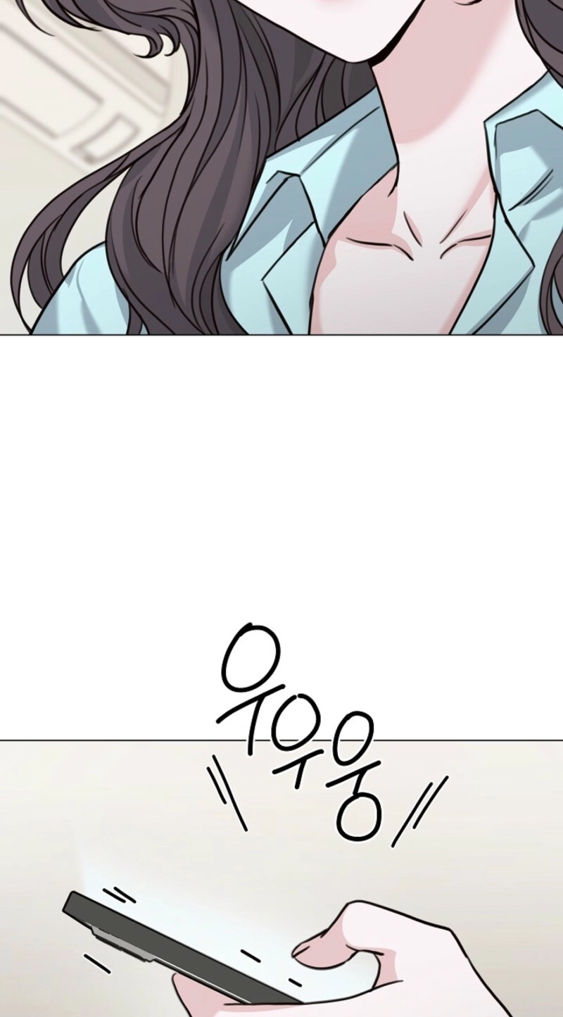 Read Thrilling Confession chapter 11 image 47 on Lezhin