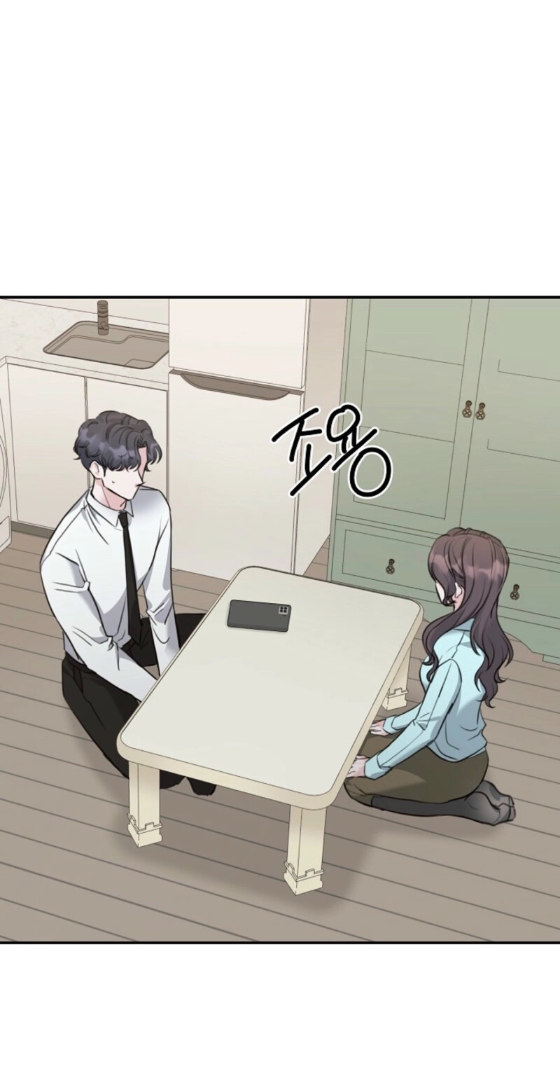 Read Thrilling Confession chapter 11 image 72 on Lezhin