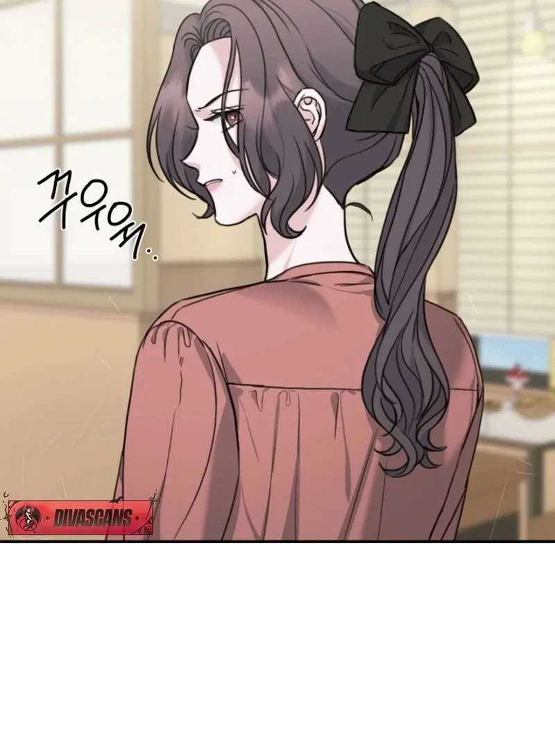 Read Thrilling Confession chapter 12 image 108 on Lezhin