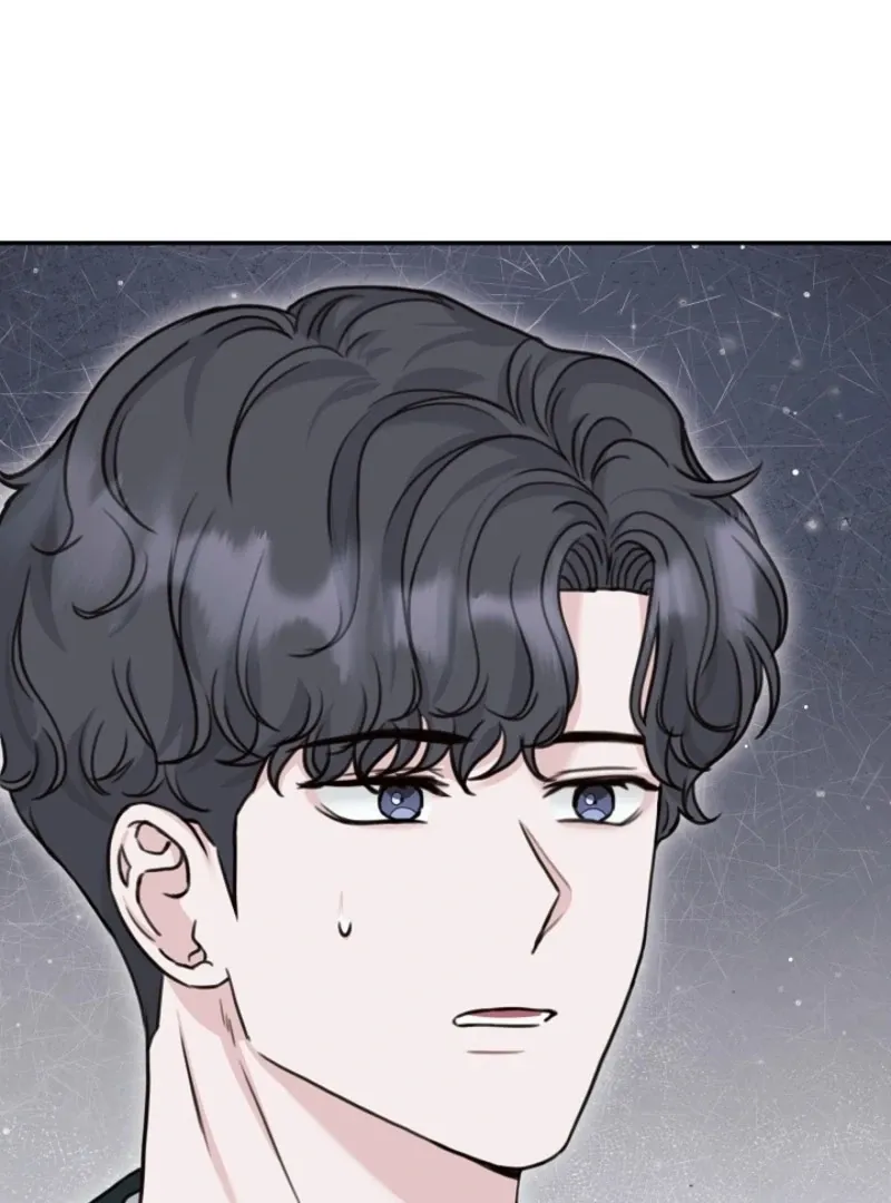 Read Thrilling Confession chapter 12 image 109 on Lezhin