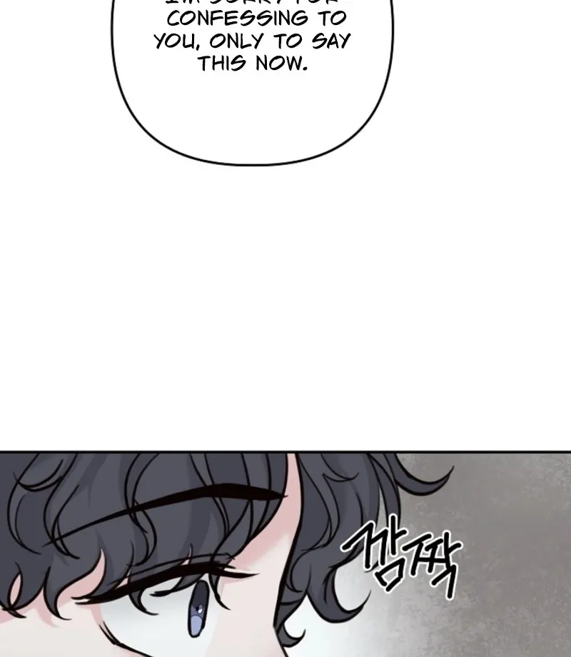 Read Thrilling Confession chapter 12 image 11 on Lezhin