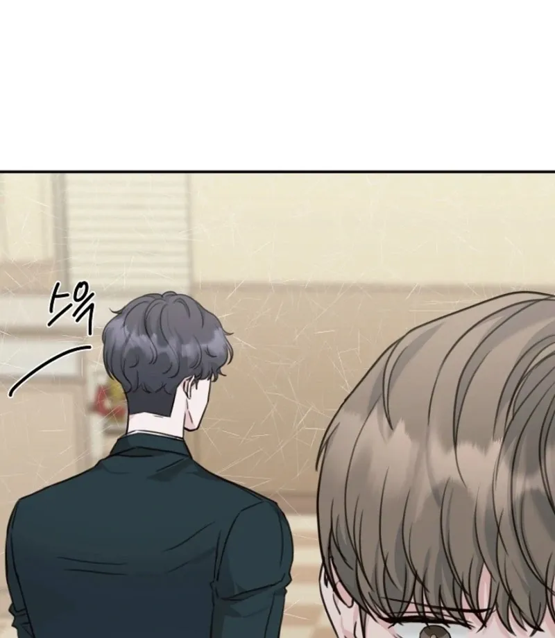 Read Thrilling Confession chapter 12 image 111 on Lezhin