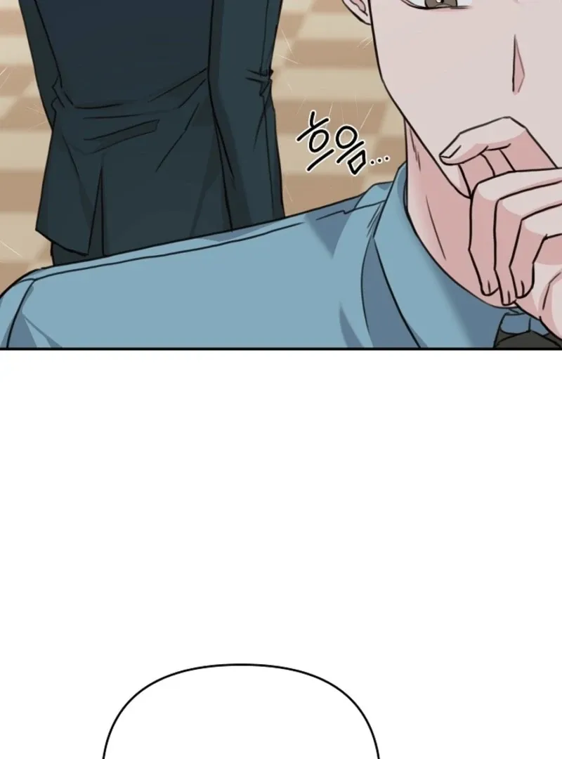 Read Thrilling Confession chapter 12 image 112 on Lezhin