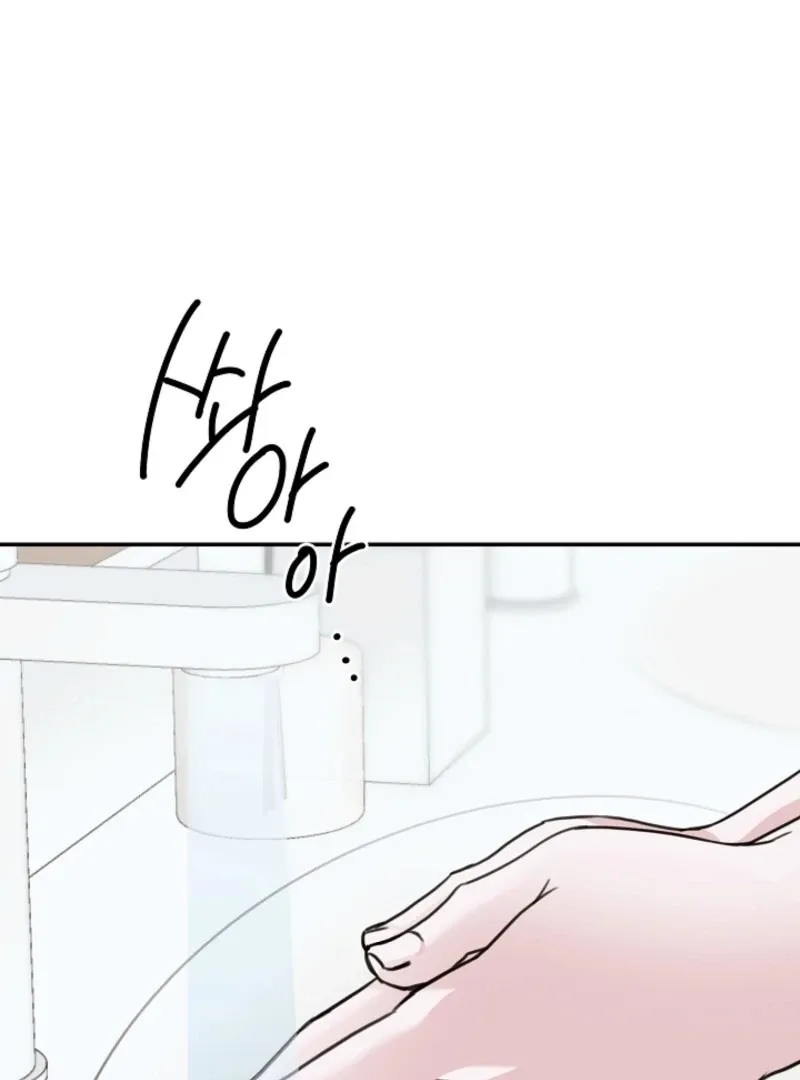 Read Thrilling Confession chapter 12 image 118 on Lezhin