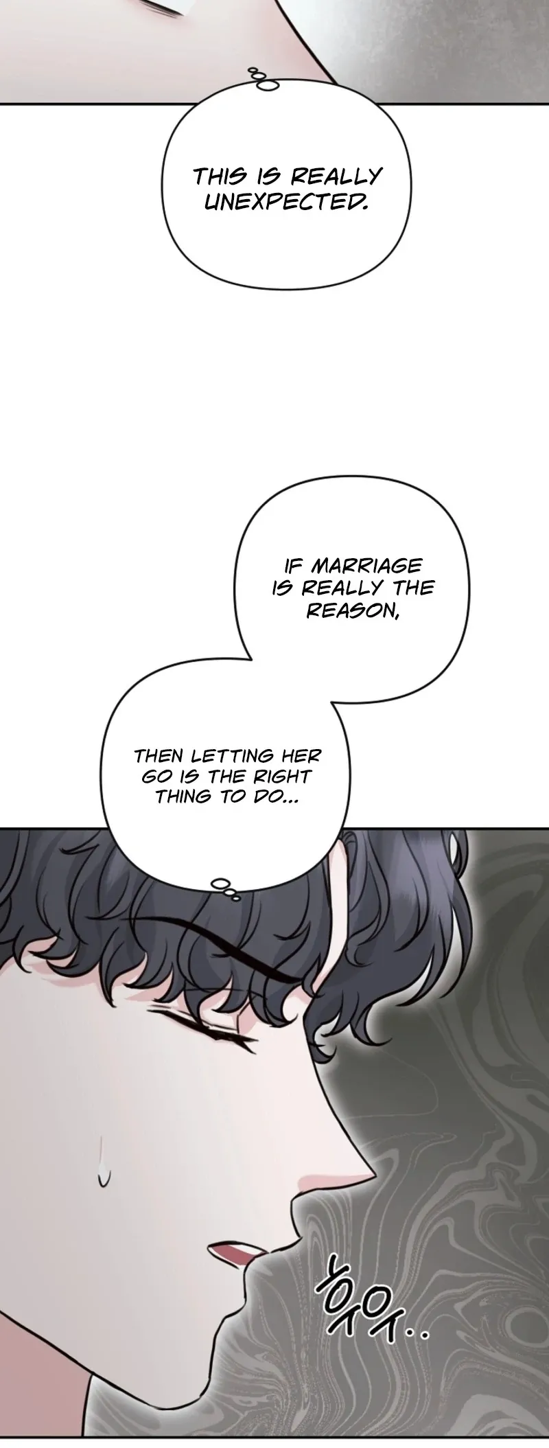 Read Thrilling Confession chapter 12 image 12 on Lezhin