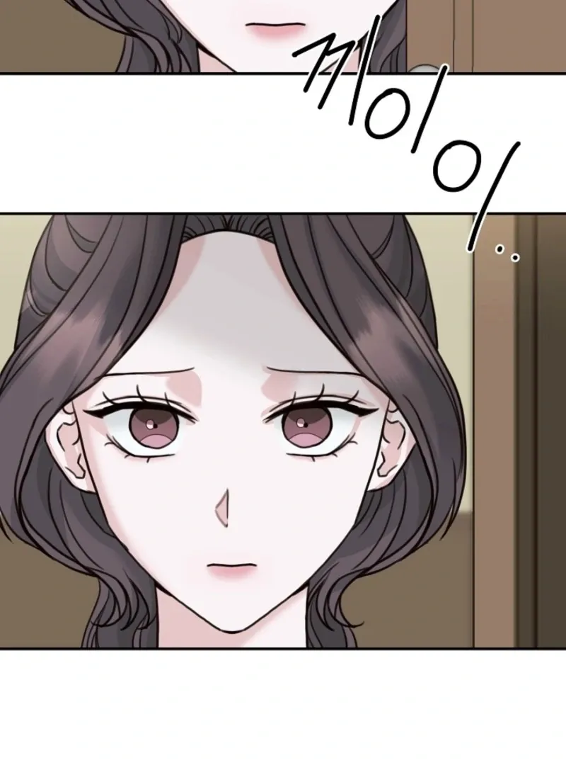 Read Thrilling Confession chapter 12 image 131 on Lezhin