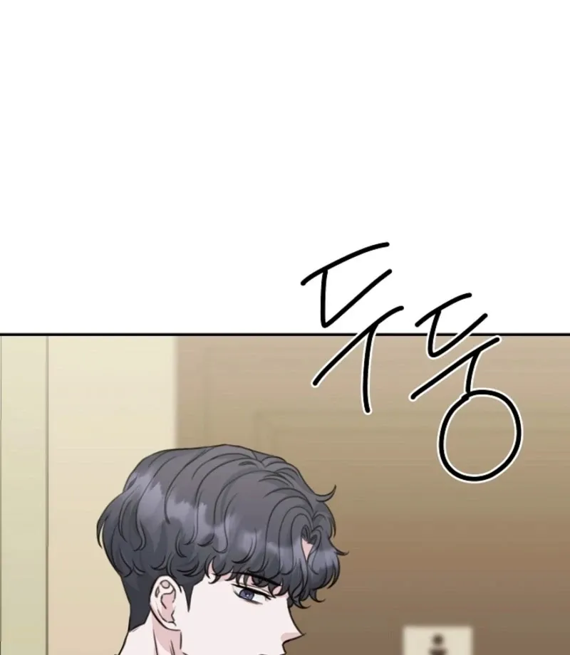 Read Thrilling Confession chapter 12 image 132 on Lezhin