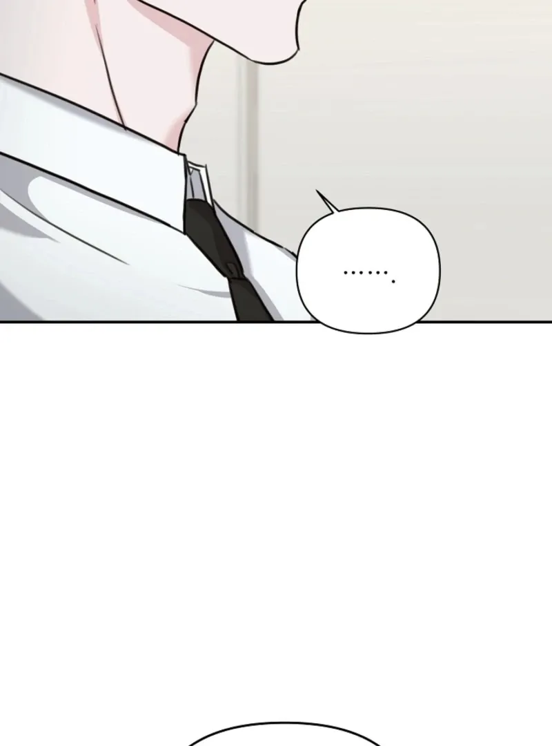 Read Thrilling Confession chapter 12 image 14 on Lezhin