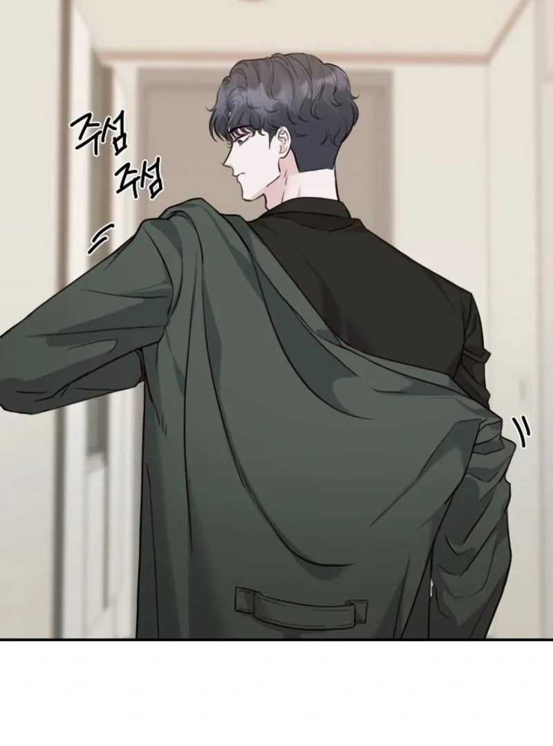 Read Thrilling Confession chapter 12 image 21 on Lezhin