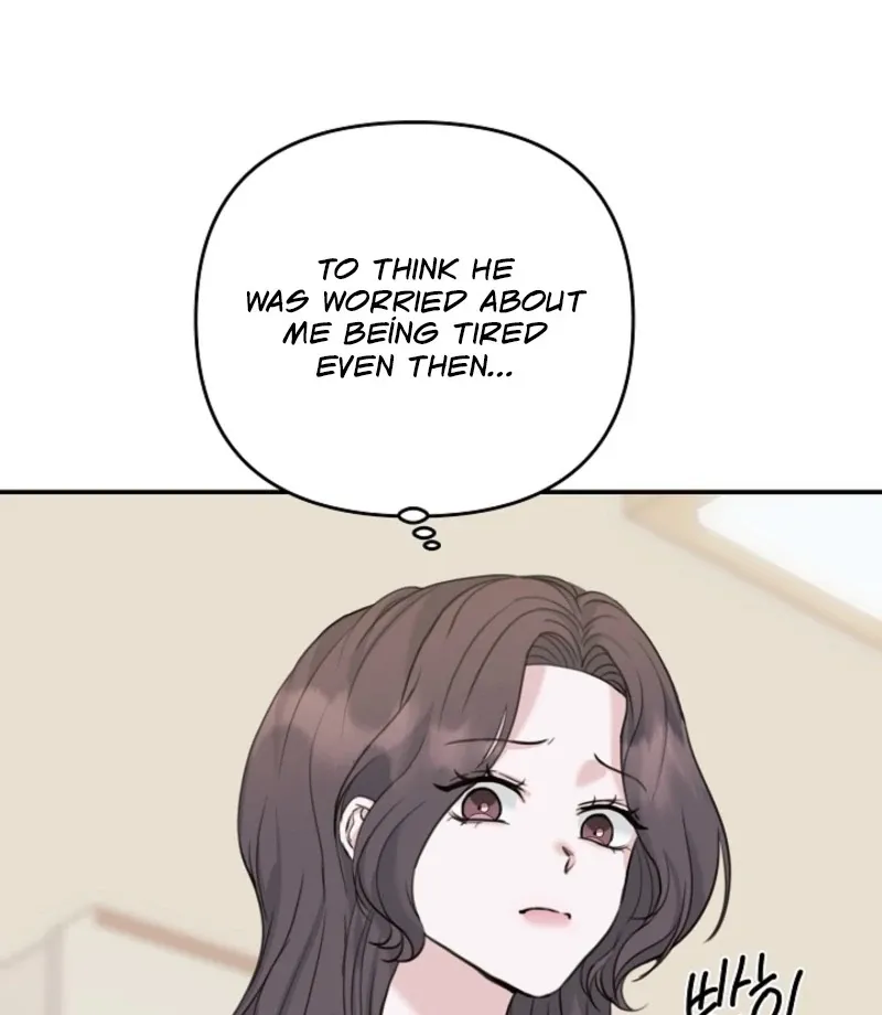 Read Thrilling Confession chapter 12 image 32 on Lezhin
