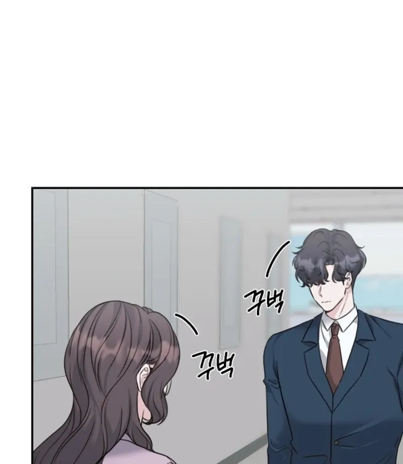 Read Thrilling Confession chapter 12 image 46 on Lezhin