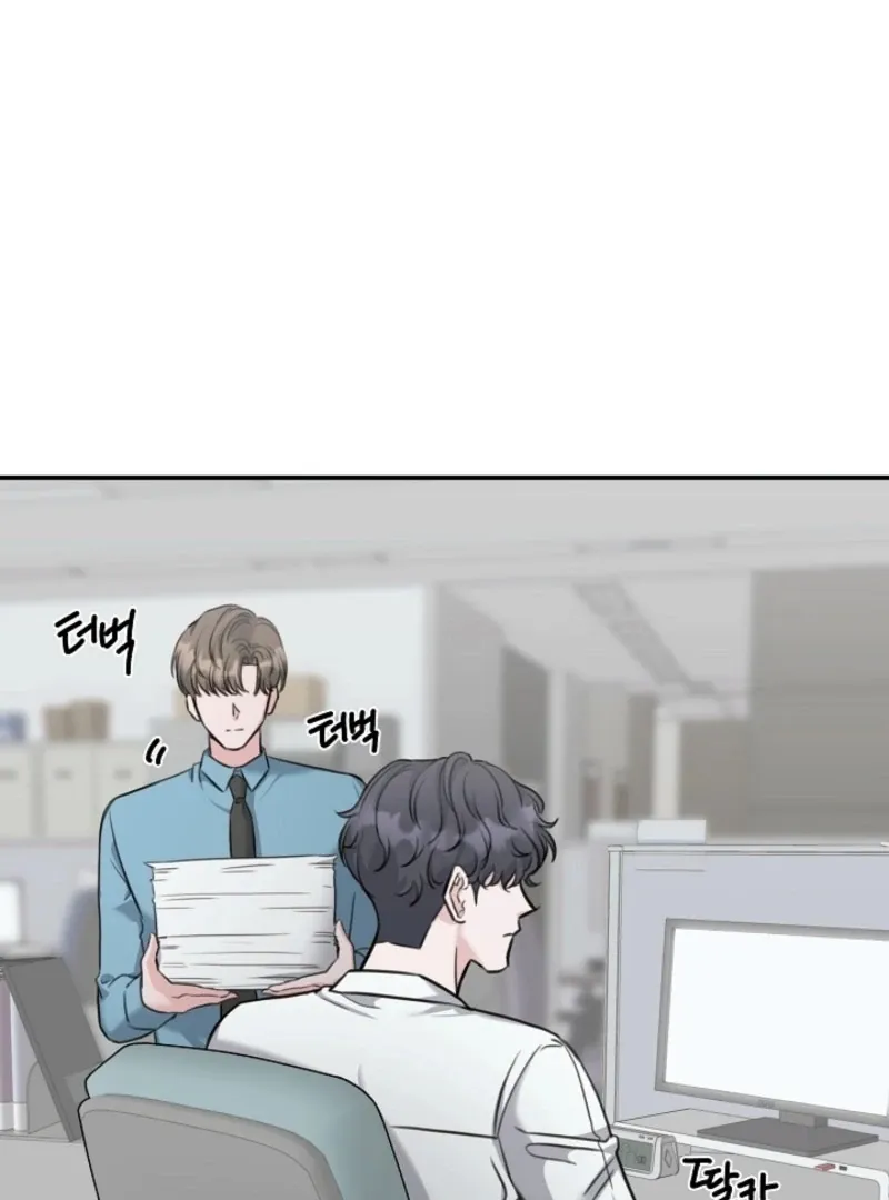 Read Thrilling Confession chapter 12 image 52 on Lezhin