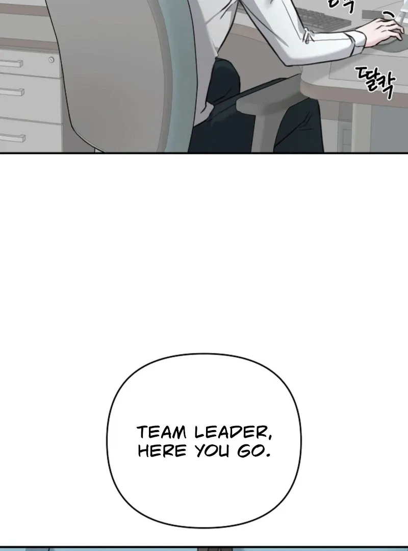 Read Thrilling Confession chapter 12 image 53 on Lezhin