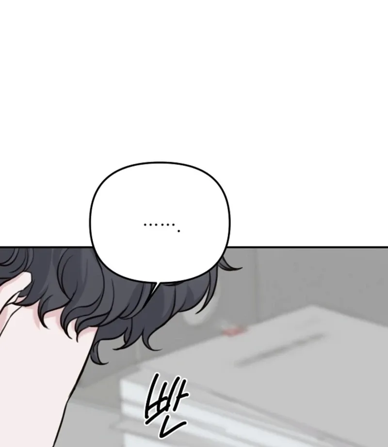 Read Thrilling Confession chapter 12 image 59 on Lezhin