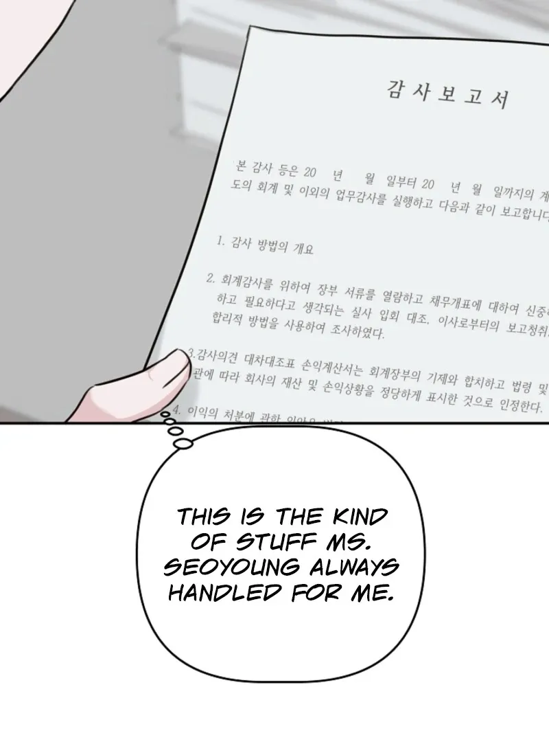 Read Thrilling Confession chapter 12 image 60 on Lezhin