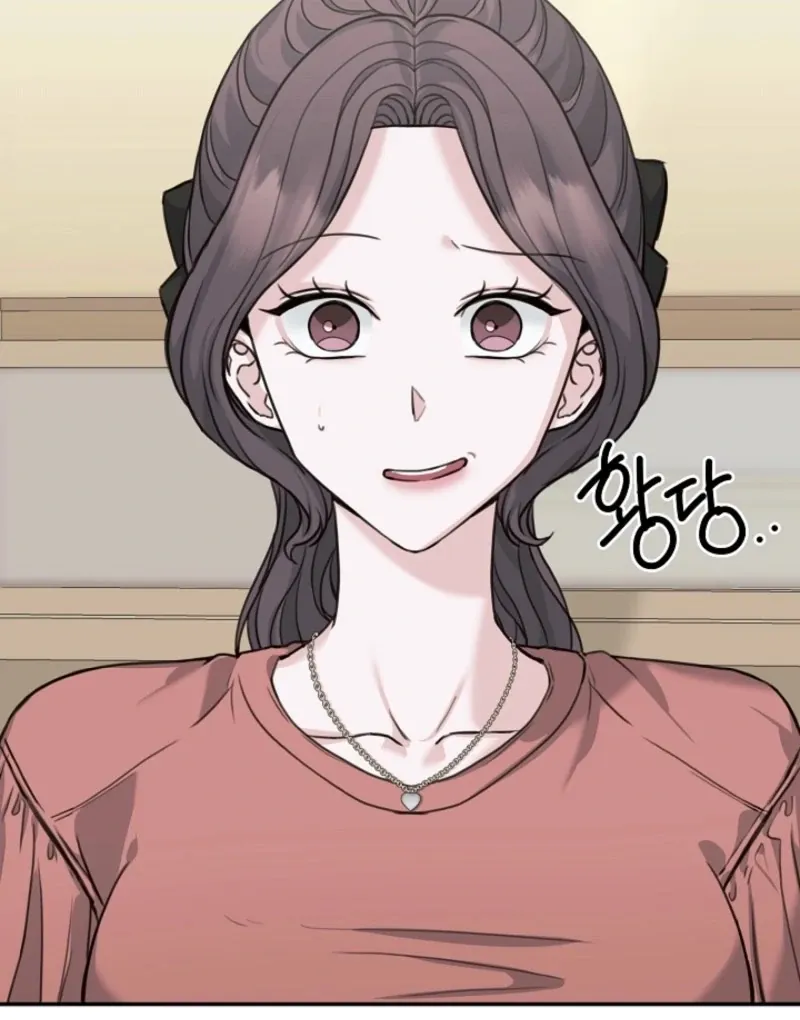 Read Thrilling Confession chapter 12 image 77 on Lezhin