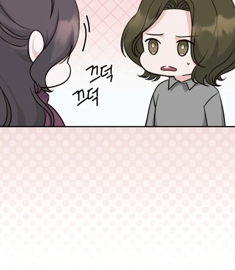 Read Thrilling Confession chapter 12 image 88 on Lezhin