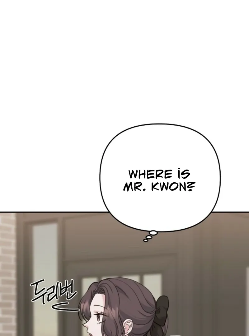 Read Thrilling Confession chapter 13 image 118 on Lezhin