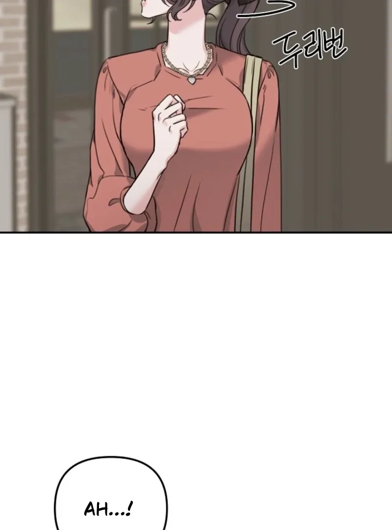 Read Thrilling Confession chapter 13 image 119 on Lezhin