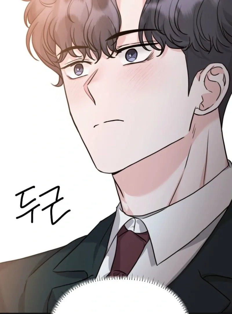 Read Thrilling Confession chapter 13 image 126 on Lezhin