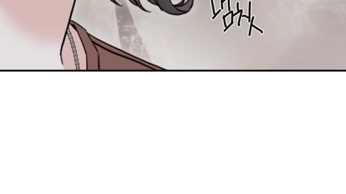 Read Thrilling Confession chapter 13 image 21 on Lezhin