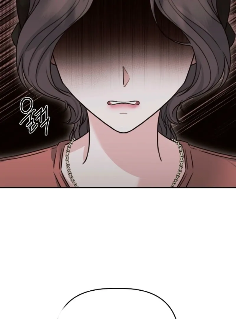 Read Thrilling Confession chapter 13 image 35 on Lezhin
