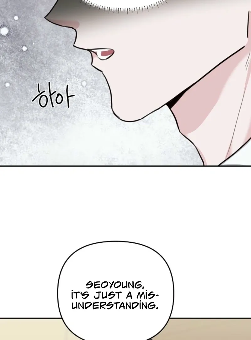 Read Thrilling Confession chapter 13 image 48 on Lezhin