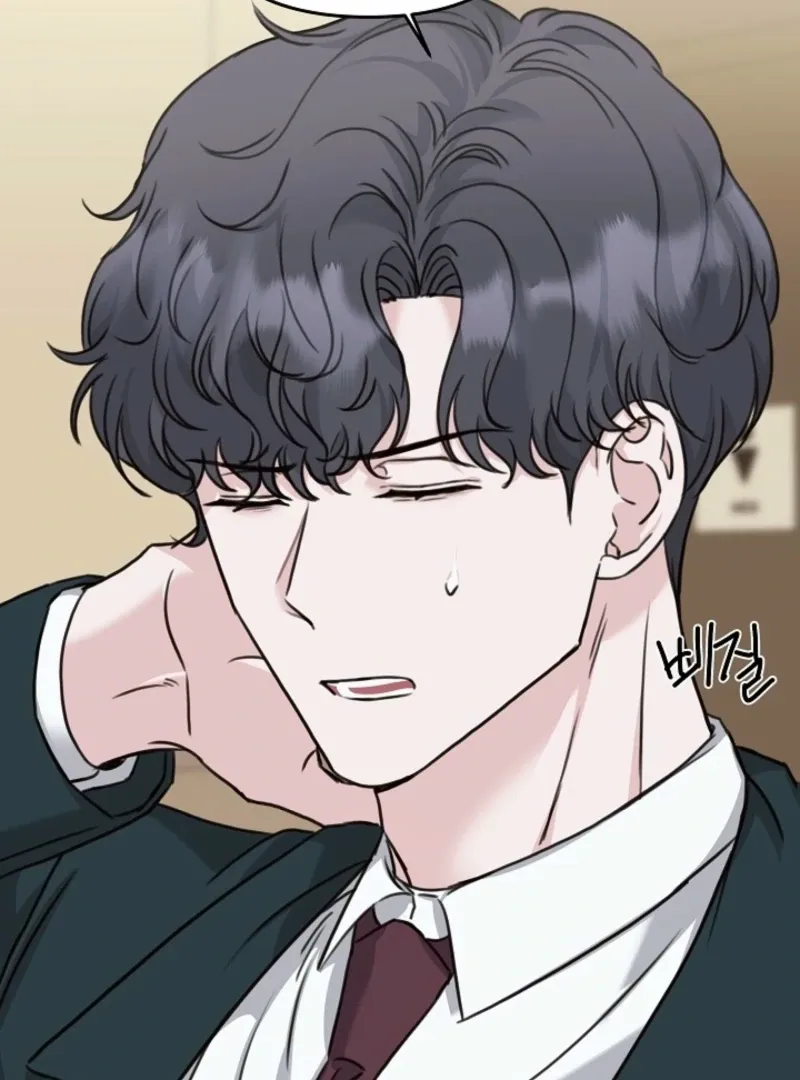 Read Thrilling Confession chapter 13 image 49 on Lezhin