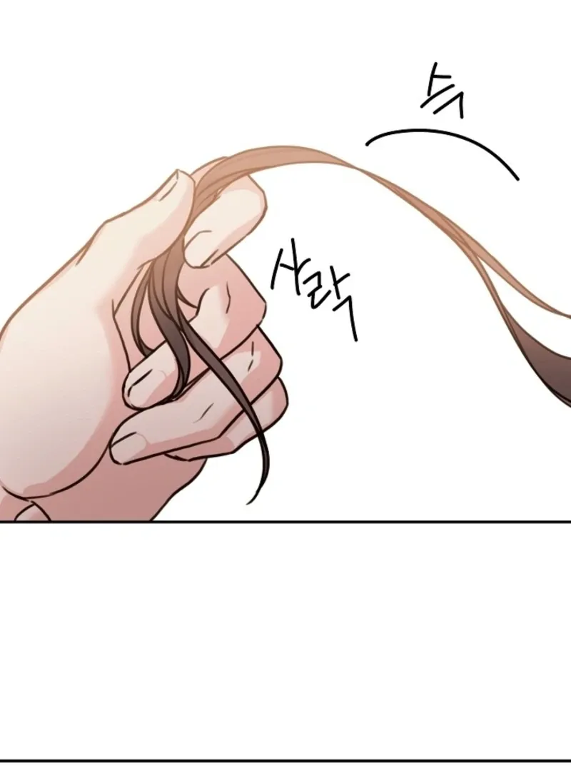 Read Thrilling Confession chapter 13 image 92 on Lezhin