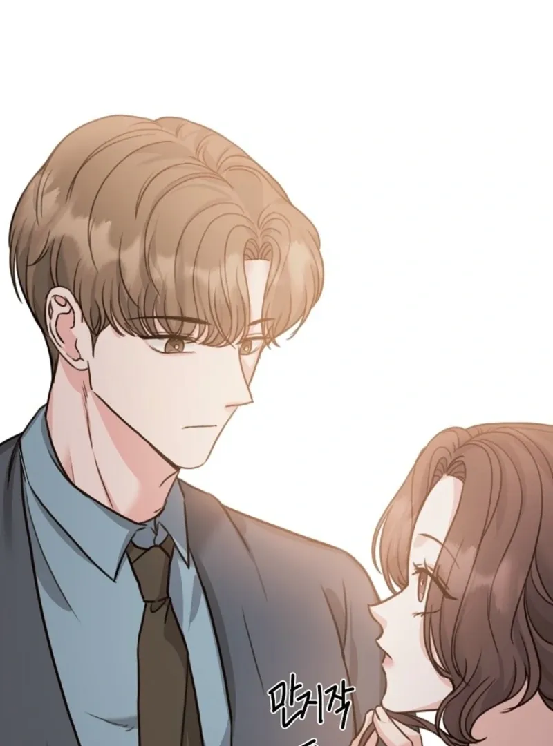 Read Thrilling Confession chapter 13 image 93 on Lezhin