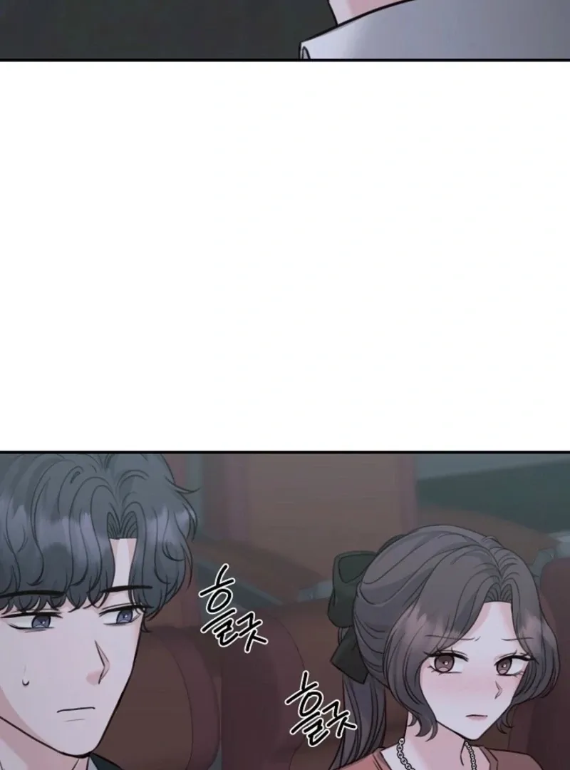 Read Thrilling Confession chapter 14 image 100 on Lezhin