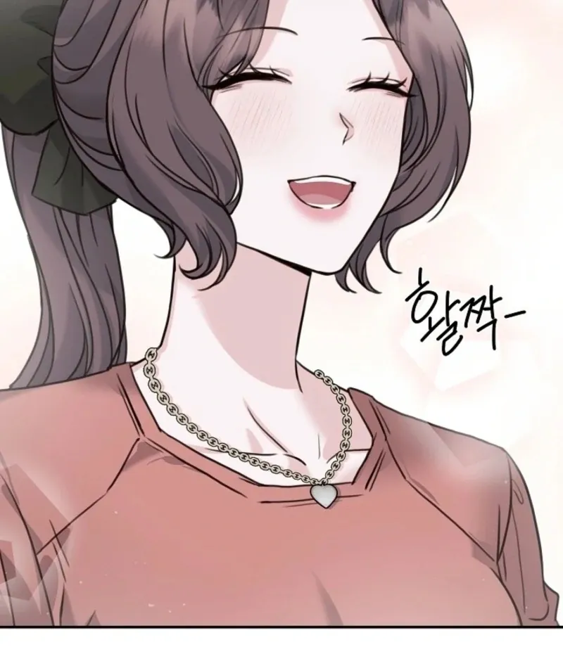 Read Thrilling Confession chapter 14 image 11 on Lezhin