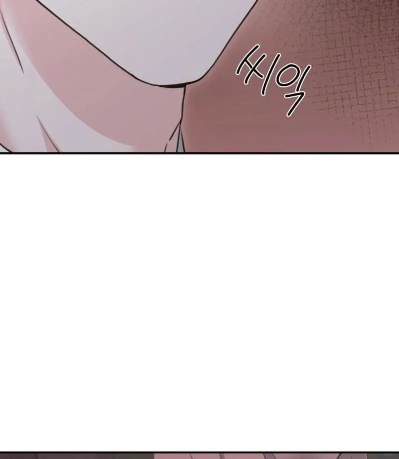 Read Thrilling Confession chapter 14 image 110 on Lezhin