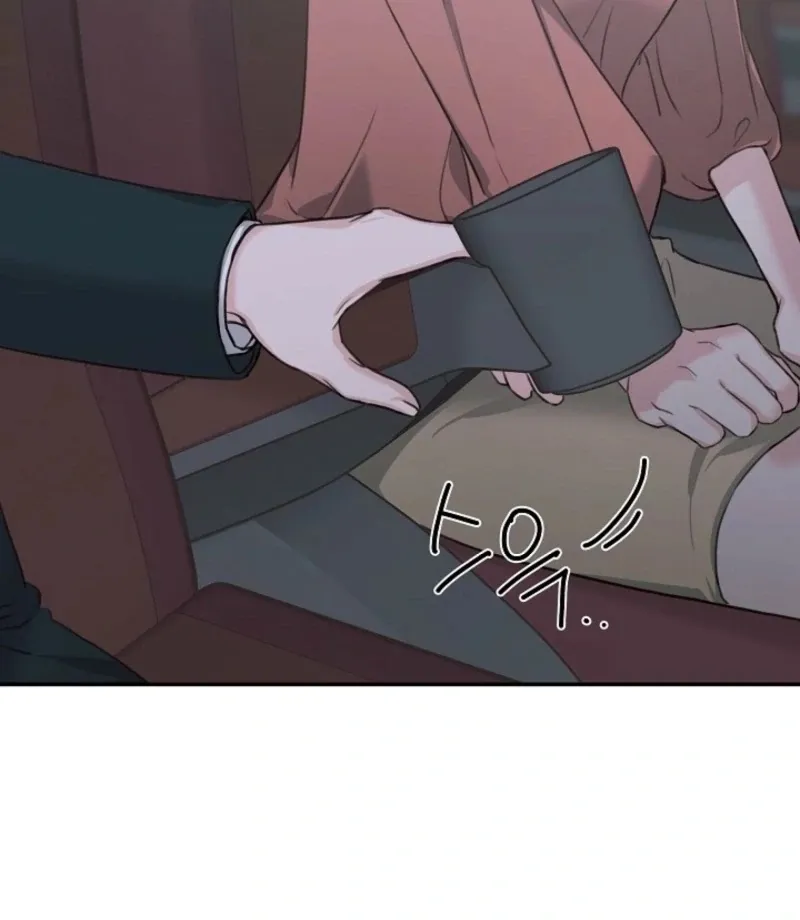 Read Thrilling Confession chapter 14 image 111 on Lezhin