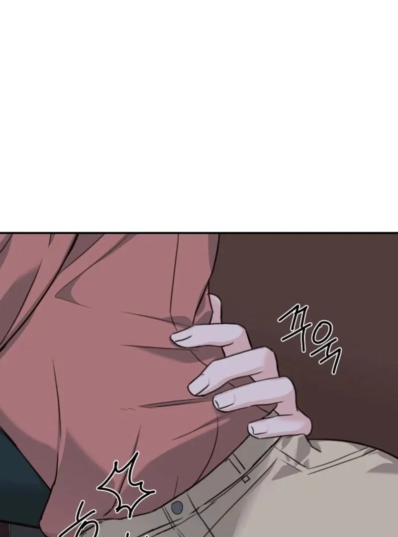 Read Thrilling Confession chapter 14 image 118 on Lezhin
