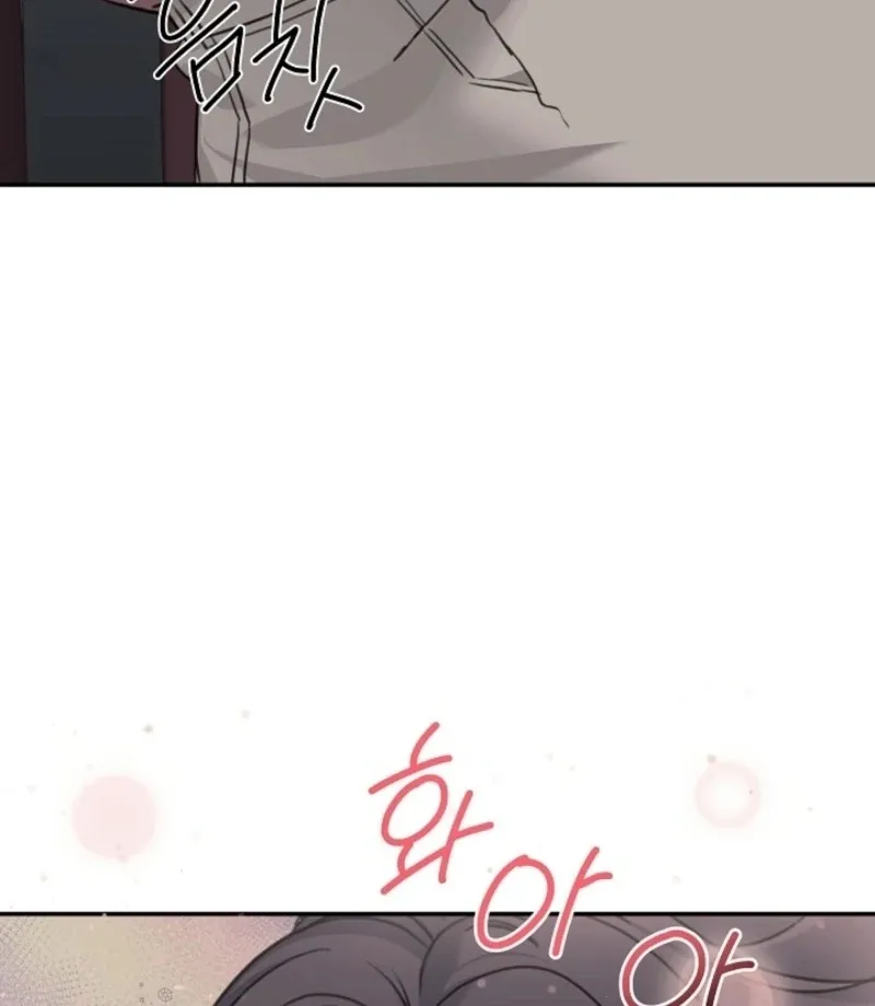 Read Thrilling Confession chapter 14 image 119 on Lezhin