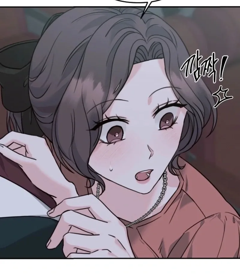 Read Thrilling Confession chapter 14 image 123 on Lezhin