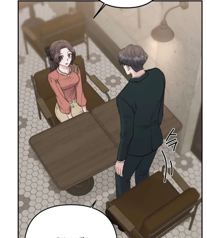 Read Thrilling Confession chapter 14 image 15 on Lezhin