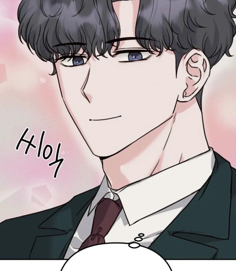 Read Thrilling Confession chapter 14 image 28 on Lezhin
