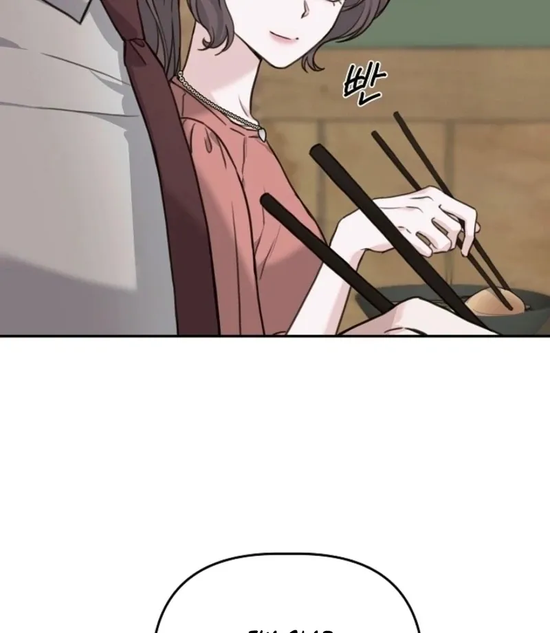 Read Thrilling Confession chapter 14 image 33 on Lezhin
