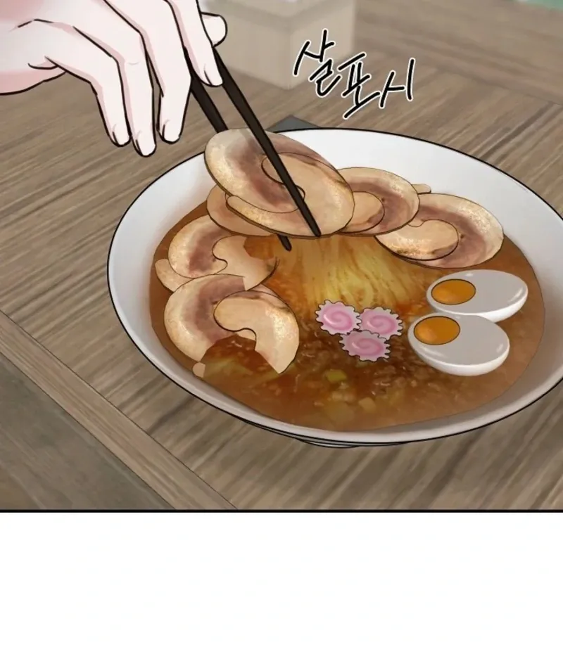Read Thrilling Confession chapter 14 image 36 on Lezhin