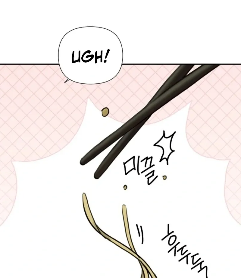 Read Thrilling Confession chapter 14 image 49 on Lezhin