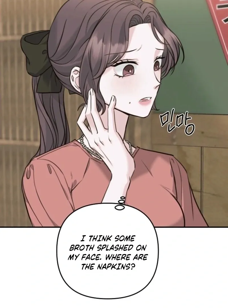 Read Thrilling Confession chapter 14 image 53 on Lezhin
