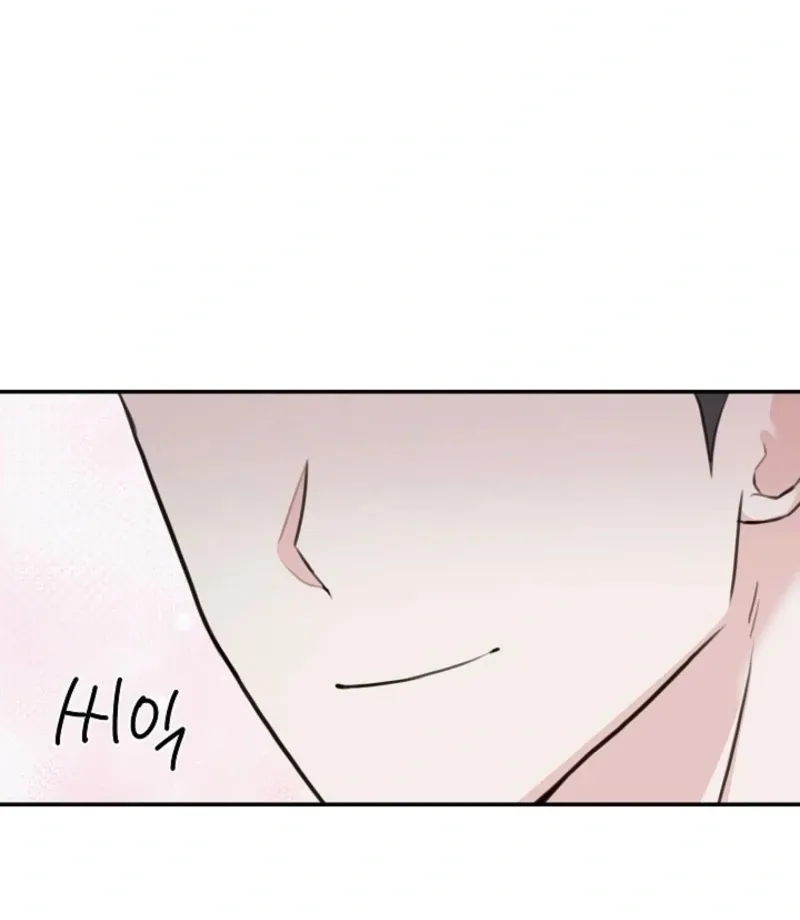 Read Thrilling Confession chapter 14 image 54 on Lezhin