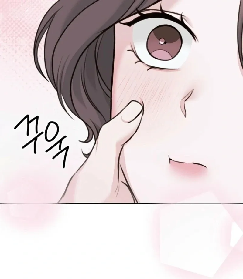 Read Thrilling Confession chapter 14 image 59 on Lezhin