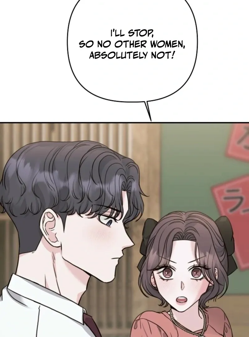 Read Thrilling Confession chapter 14 image 82 on Lezhin