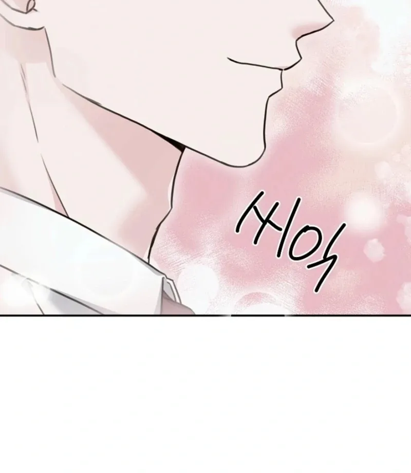 Read Thrilling Confession chapter 14 image 85 on Lezhin